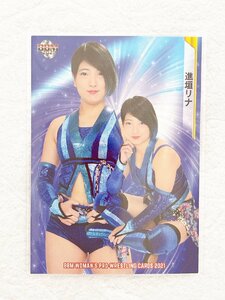☆ BBM2021 女子プロレスカード レギュラーカード 062 進垣リナ ☆