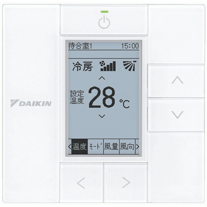 1601 DAIKIN ダイキン BRC4C102 エアコン リモコン 業務 www