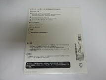 新品　Microsoft Office　XP Professional　2002 ワード / エクセル / アウトルック / アクセス / パワーポイント_画像2