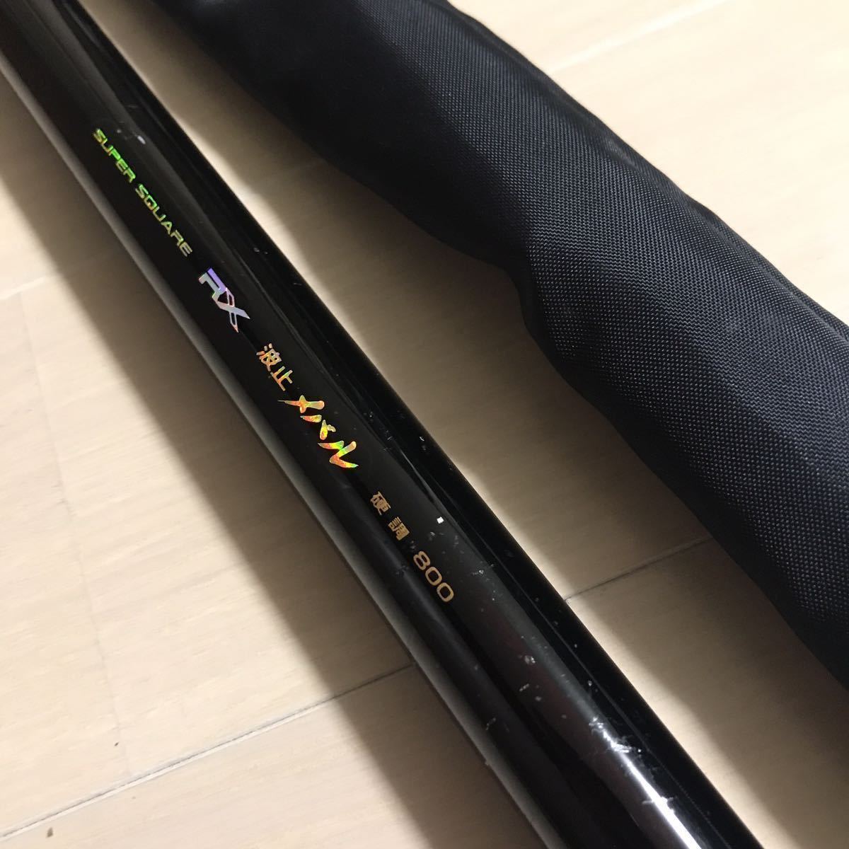 ヤフオク! -「日新 スクエア」の落札相場・落札価格