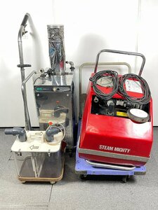 TOYOTOMI BS-310 石油小型給湯器 STEAM MIGHTY 高圧洗浄機 セット 【現状品】