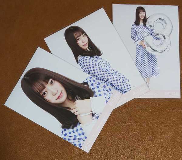 乃木坂46 阪口珠美 3・4期生special 会場限定 生写真 3種 2019.November-Ⅳ コンプ