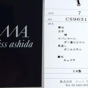 miss ashida ミスアシダ ★ スカート ピンク ７号 フォーマルの画像6