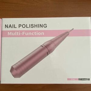 NAIL POLISHING 爪磨き　ネイルマシン