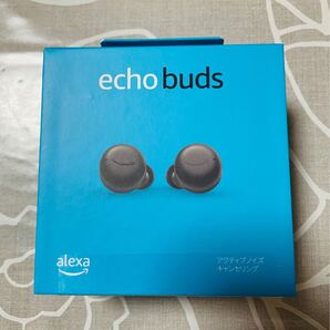 Amazon echobuds 第2世代 新品未開封