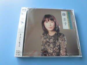 中古ＣＤ◎未開封　藤圭子　スーパー・ヒット◎新宿の女・圭子の夢は夜ひらく・京都から博多まで　他全　１８曲収録