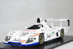 ● 1/18 ポルシェ 〓 936/81 / 1981年　ル・マン24h J.マス / V.シュパン / H.ヘイウッド 〓 Porsche