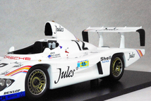 ● 1/18 ポルシェ 〓 936/81 / 1981年　ル・マン24h J.マス / V.シュパン / H.ヘイウッド 〓 Porsche_画像4