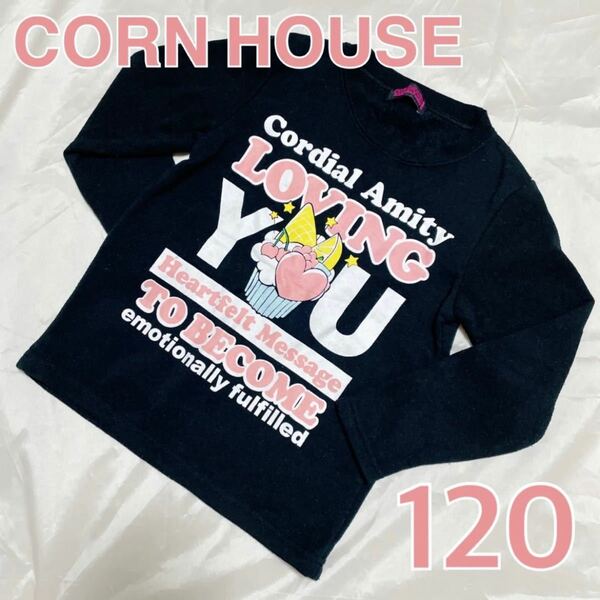 CORN HOUSE 黒トレーナー 120