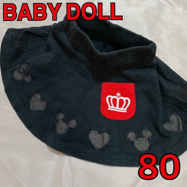 BABY DOLL ミッキー スカート 80