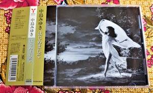 【帯付CD】中島みゆき / はじめまして →僕は青い鳥・幸福論・彼女によろしく・はじめまして・春までなんぼ・ひとり・生まれた時から