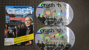 kal-dvdu684 crash クラッシュ 全6巻セット