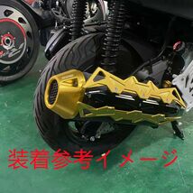 PCX/PCX e:HEV/PCX 125 160 JK05 JK06 KF47 2021 2022 CNC マフラー エキゾースト テールパイプチップカバー 青【mh-pc16-3】_画像5