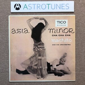 良盤 マチト＆ヒズ・オーケストラ Machito and His Orchestra LPレコード Asia Minor Cha Cha Cha 米国盤 Laten Jazz