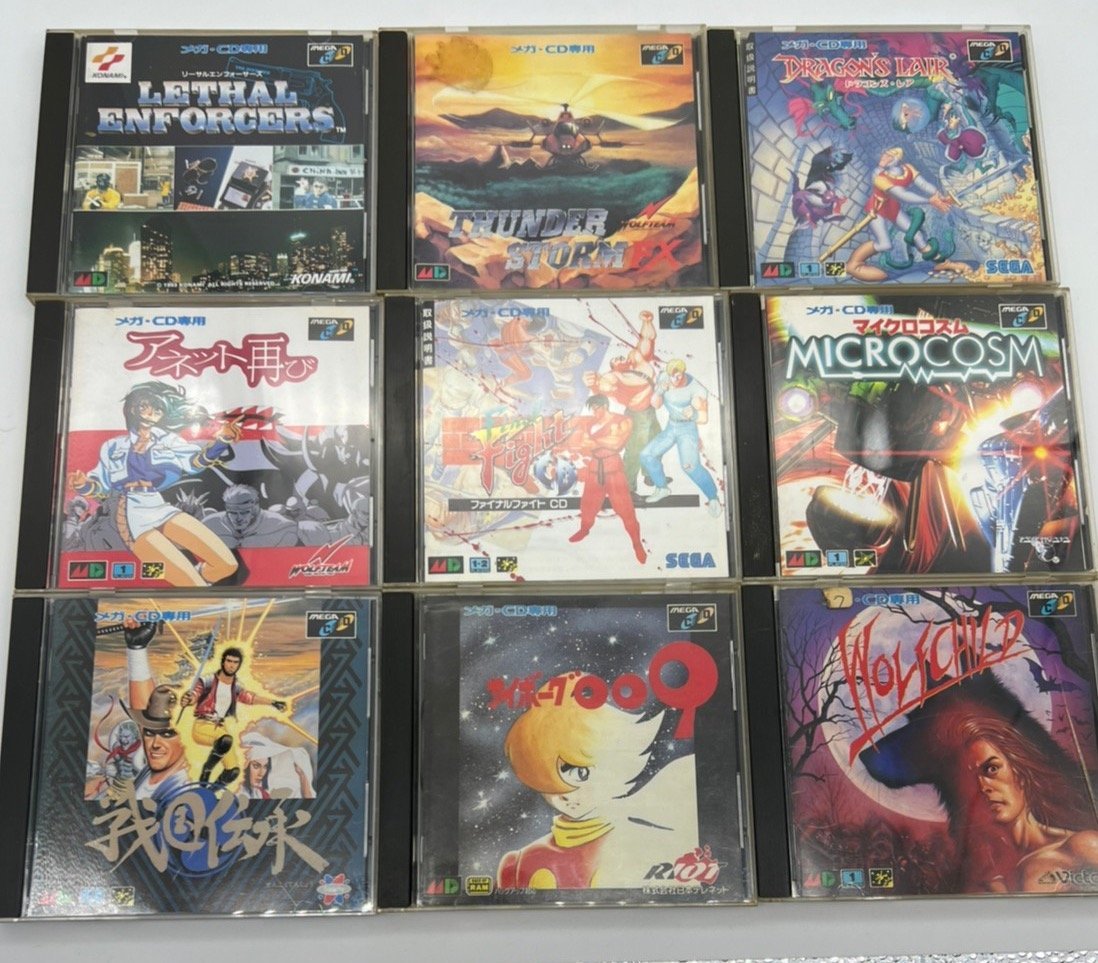 ヤフオク! -「ドラゴンズ・レア」(メガドライブ) (セガ)の落札相場 ...