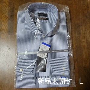 タグ付き新品未開封『HILTON・スタイリッシュドレスシャツ』ストライプ　メンズL（40）
