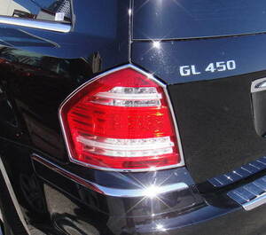 メルセデス ベンツ メッキ テールライト テールランプ リング X164 GL350 GL450 GL500 GL550 GLクラス ガーニッシュ