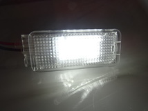 プジョー 307(T6) LED インテリアランプ 2個セット_画像1