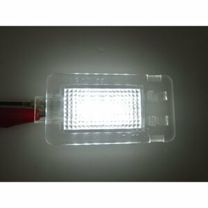 ボルボ C30 LED ラゲッジルームランプ トランクランプ ユニット交換タイプ キャンセラー 内蔵 単品1個 激白光