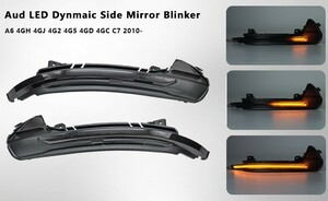  current . turn signal! high quality! Audi sequential door mirror winker A6 Allroad Quattro A6 hybrid base grade 4G