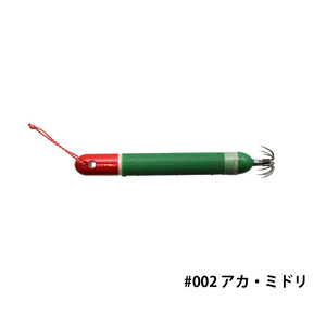 ヌケガケスッテ 12号 002 アカ・ミドリ 一誠海太郎 スッテ イカ釣り フィッシング 釣り具