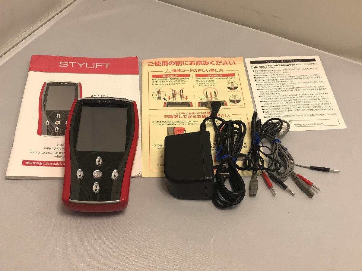 ヤフオク! -「伊藤超短波 スタイリフト」の落札相場・落札価格
