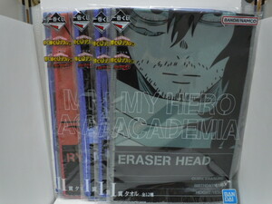 僕のヒーローアカデミア　一番くじ　The Top 5 !　I賞　タオル　５種　未開封品　
