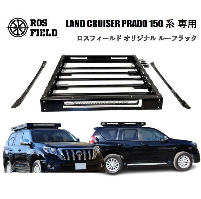 国内発送 アルラック アルミ製ルーフキャリア ARB-185 株式会社ナカオ アルミ製ルーフキャリア アルラック ARB-223