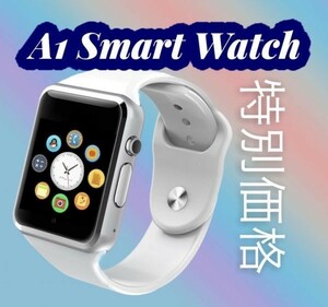 【　A1　smart　watch　white】♪の商品画像