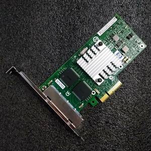 [ б/у ]HP Quad порт Gigabit сервер адаптер 