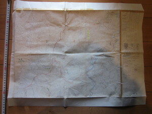 古地図　日名　2万5千分の1地形図◆昭和５８年◆長野県