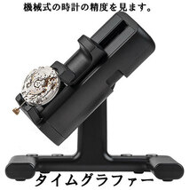 モンブラン MONTBLANC　3針　デイト　機械式　修理　分解洗浄 オーバーホール　メンテナンス　レディース　激安　メンズ　腕時計　送料無料_画像3