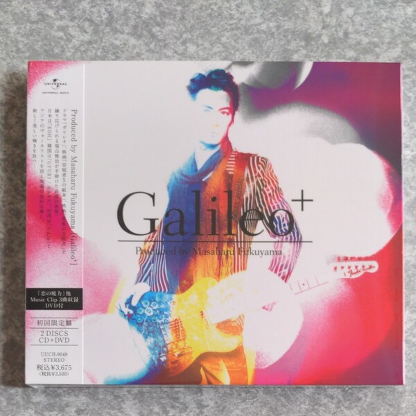 Produced by Masaharu Fukuyama 「Galileo+」 初回限定盤 福山雅治、柴咲コウ、KOH+