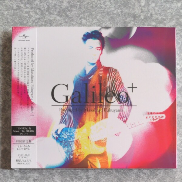 Produced by Masaharu Fukuyama 「Galileo+」 初回限定盤 　福山雅治、柴咲コウ、KOH+