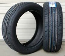 NANOENERGY3 PLUS 205/50R17 89V