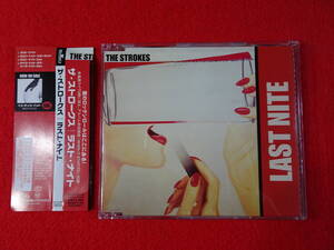 ザ・ストロークス/THE STROKES ラスト・ナイト/LAST NITE CD　見本盤 SAMPLE 非売品　NOT FOR SALE　CDS　当時物