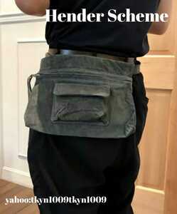 Hender Scheme エンダースキーマ waist belt bag wide ウエストバッグ ショルダーバッグ