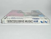 ★未開封CD SRCS-5656 WINTER DRIVE MUSIC 苗場 〜ROCK & SOUL BALLAD〜_画像3