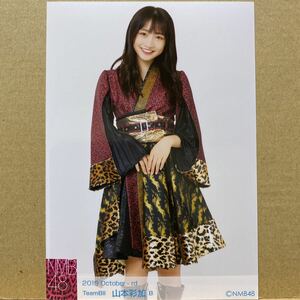 NMB48 2019-October 生写真 山本彩加 B