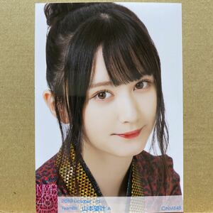 NMB48 2019-October 生写真 山本望叶 A