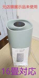 元店頭展示品、未使用、エレクトロラックス FLOW A3 空気清浄機