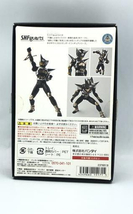 【中古】ＢＡＮＤＡＩ バンダイ Ｓ．Ｈ．Ｆｉｇｕａｒｔｓ (真骨彫製法) 仮面ライダーパンチホッパー 開封品[240070079486]_画像2