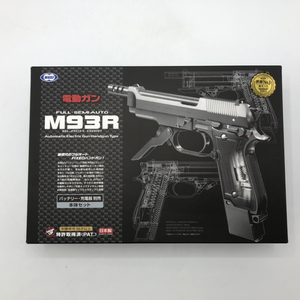 【中古】18歳以上 東京マルイ　M93R(本体セット)電動ハンドガン　[240070081719]