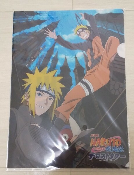 NARUTO 特典クリアファイル 