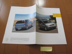 .36727 catalog # Opel OPEL* foreign language MERIVA*2004 issue *37 page 