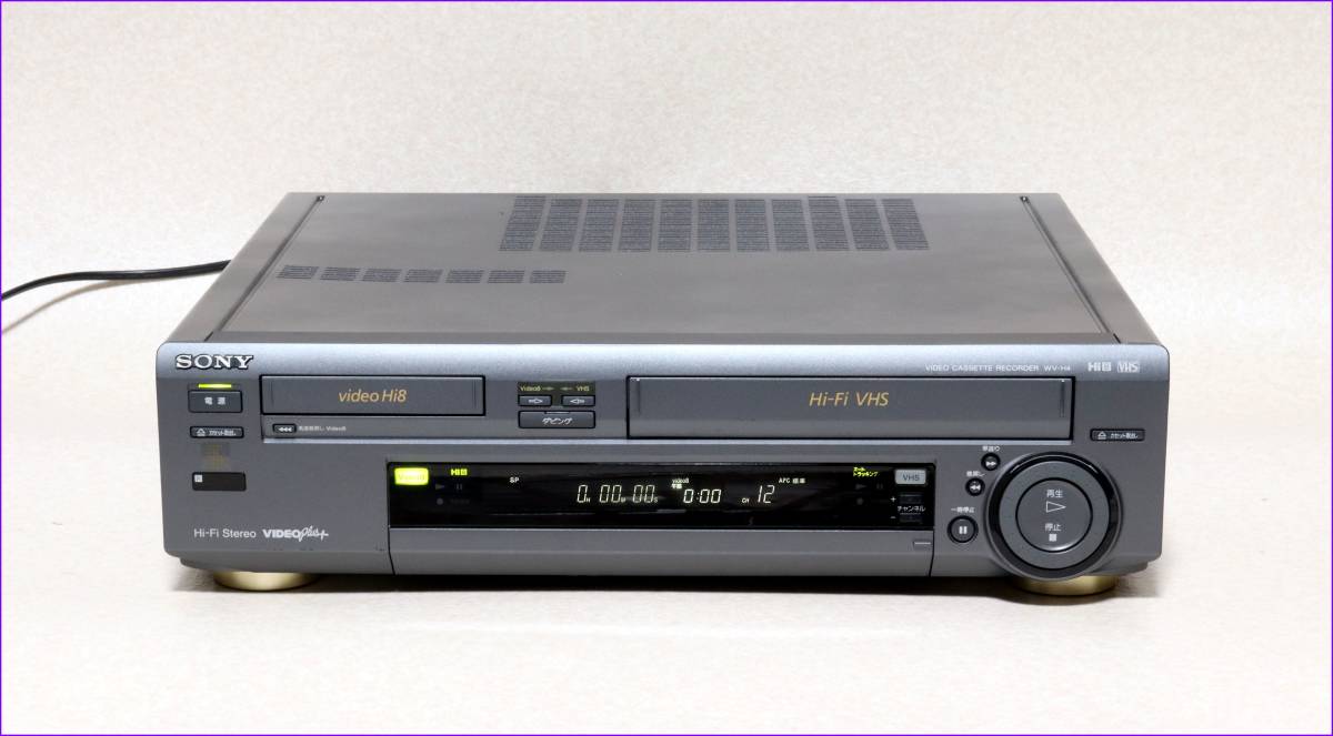 売れ筋 SONY ソニー WV-H1 ビデオカセットレコーダー Hi8 VHSデッキ Hi