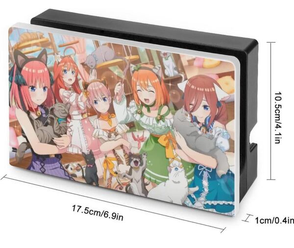 五等分の花嫁 switch ドック ケース 衝撃吸収 傷防止 防塵 スイッチドック 対応 switch用ドックカバー 保護ケース
