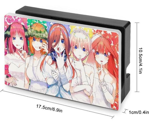 五等分の花嫁 switch ドック ケース 衝撃吸収 傷防止 防塵 スイッチドック 対応 switch用ドックカバー 保護ケース