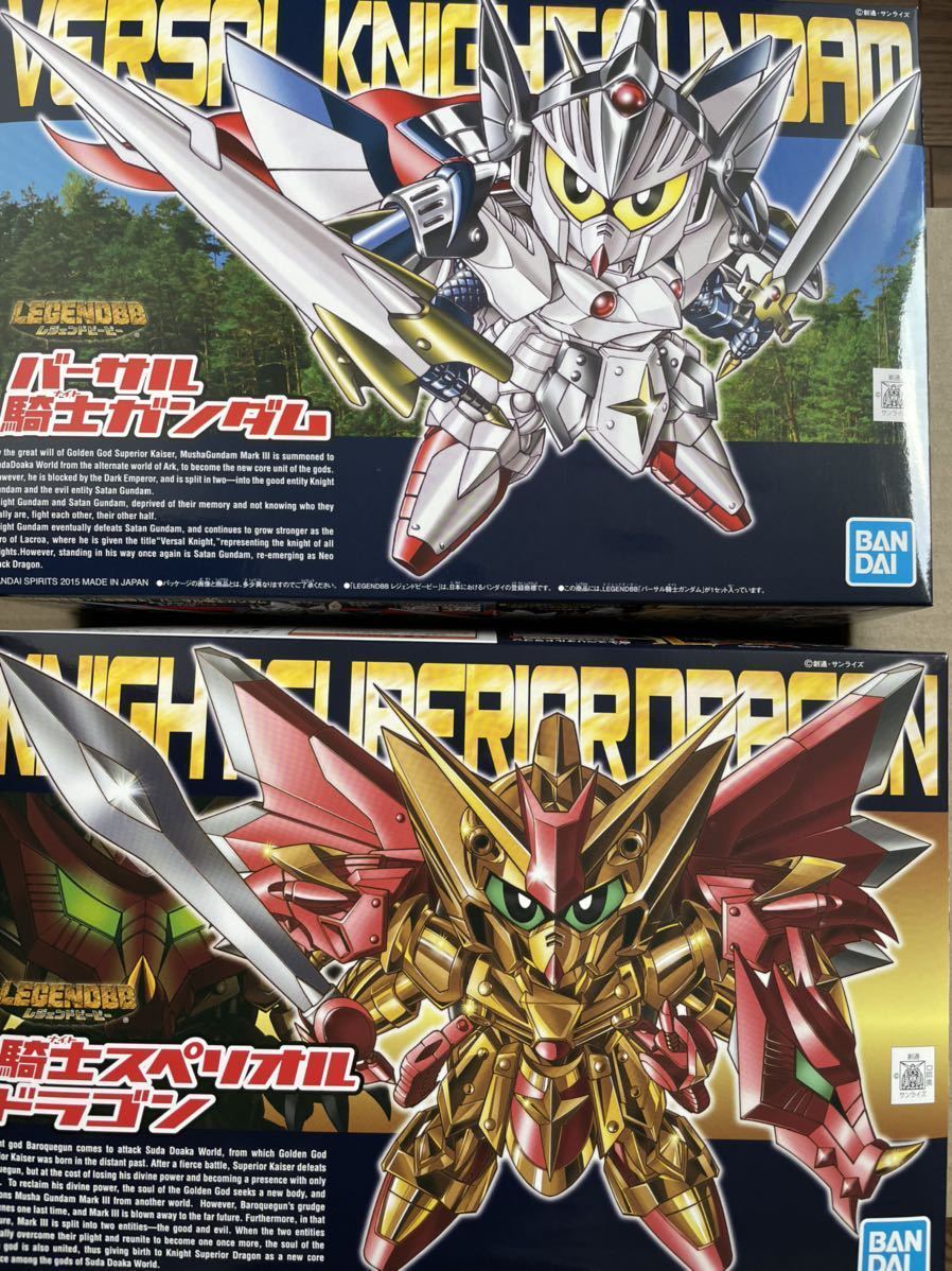 再入荷♪ BB戦士 LEGEND LEGEND BB セット② 最高品質の BB BB戦士