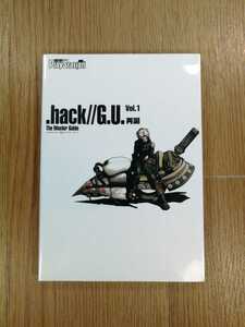 【C2809】送料無料 書籍 .hack//G.U.Vol.1 再誕 ザ・マスターガイド ( PS2 攻略本 空と鈴 )